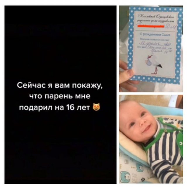 Приколы про современных девушек (10 фото)