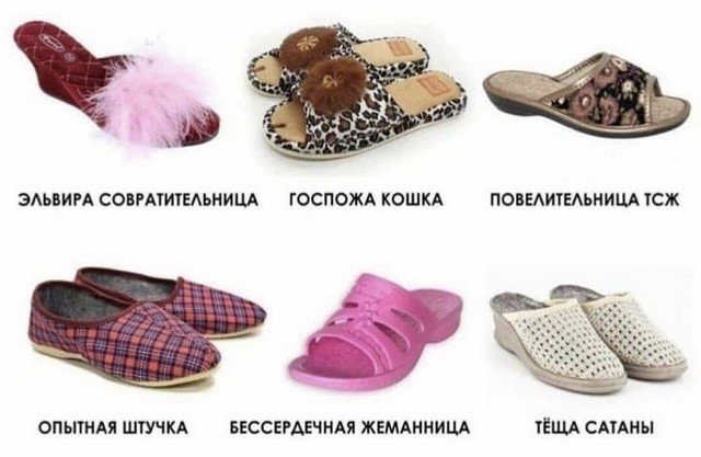 Шутки и мемы из Сети (15 фото)