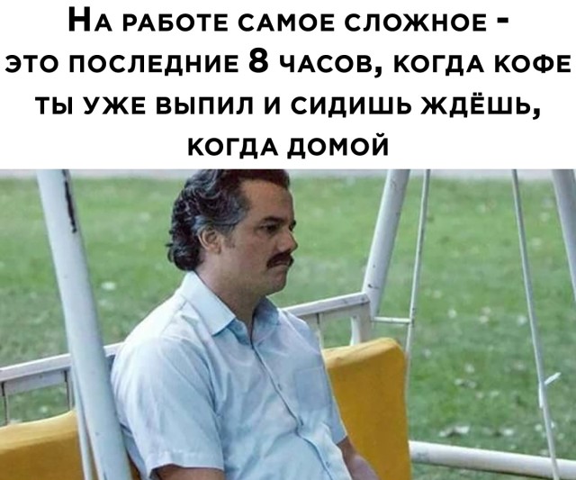 Подборка прикольных фото №2645 (30 фото)