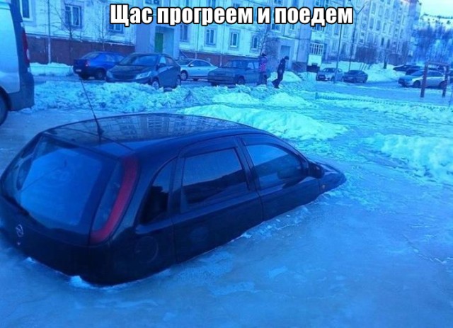 Подборка прикольных фото №2645 (30 фото)