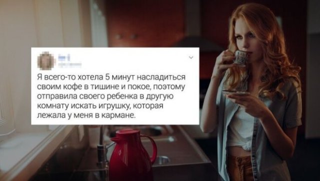 Забавные житейские лайфхаки, которые действительно помогут (15 фото)