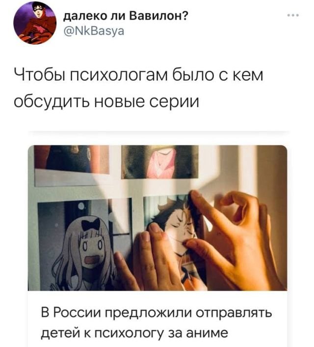 Подборка забавных твитов обо всем (15 фото)