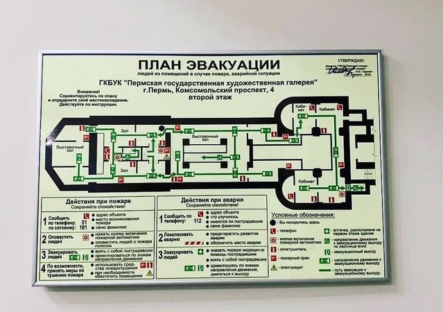 Дизайн, от которого невозможно оторваться (11 фото)