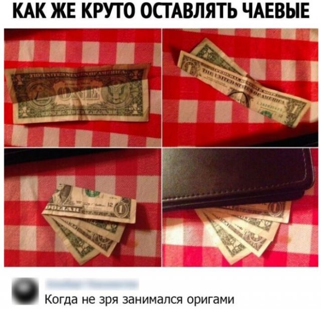 Смешные комментарии к постам в социальных сетях (5 фото)