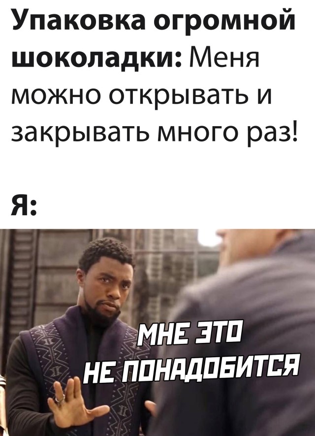Подборка прикольных фото №2665 (30 фото)