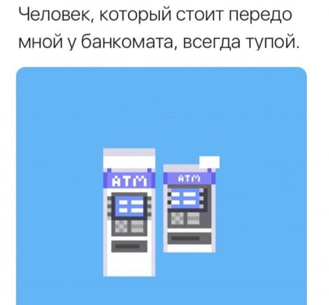 Прикольные рассуждения от юных пользователей Сети (15 фото)