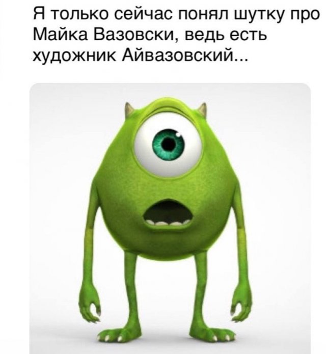 Прикольные рассуждения от юных пользователей Сети (15 фото)
