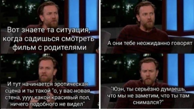 Лучшие шутки и мемы из Сети (15 фото)