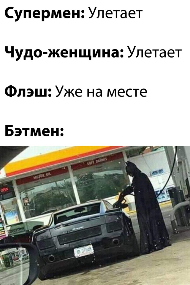Подборка прикольных фото №2669 (29 фото)