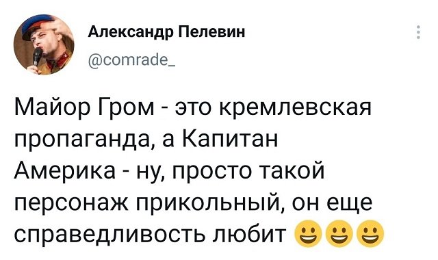 Подборка забавных твитов обо всем (15 фото)