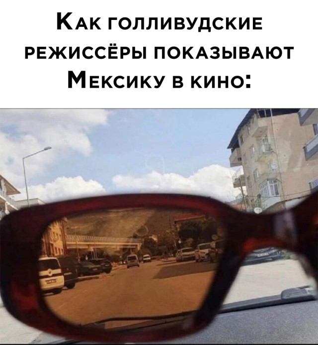 Подборка прикольных фото №2669 (29 фото)