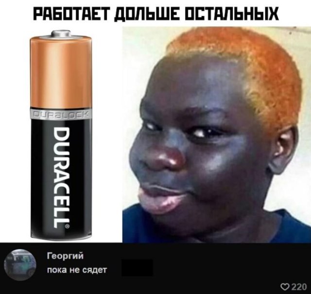 Немного странного и черного юмора (15 фото)