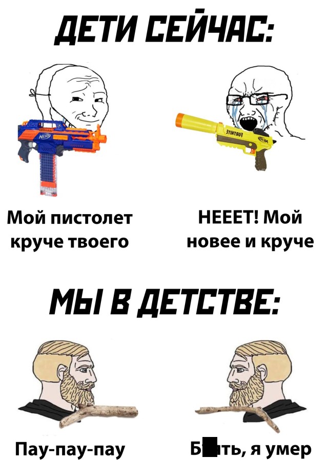Подборка прикольных фото №2668 (28 фото)