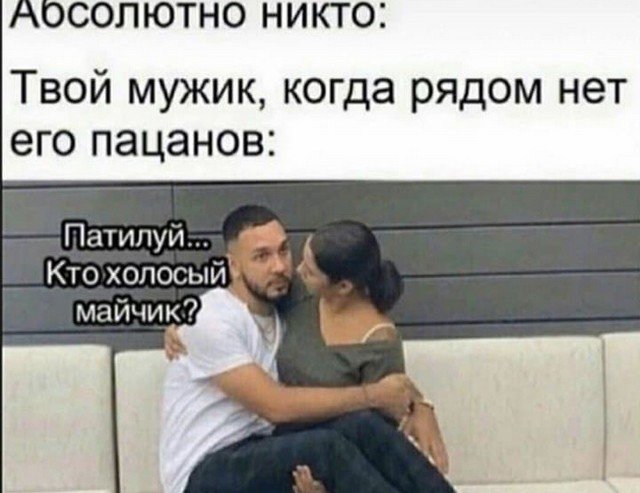 Шутки и мемы из Сети (15 фото)