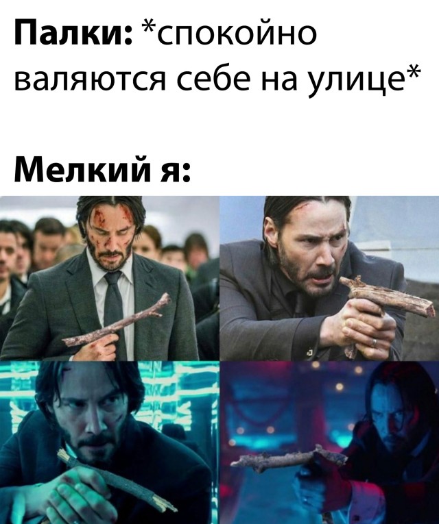 Подборка прикольных фото №2667 (19 фото)