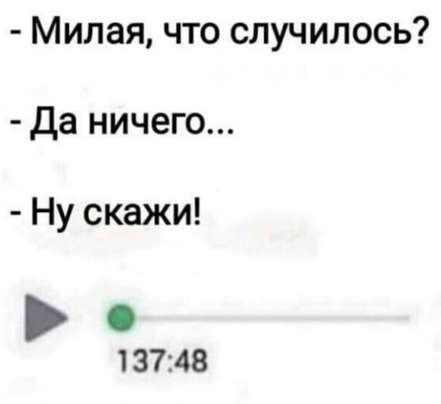 Ситуации, которые могли произойти только с девушками (10 фото)