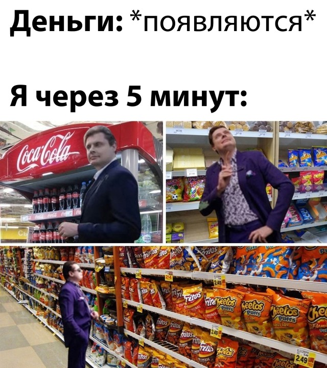 Подборка прикольных фото №2664 (30 фото)