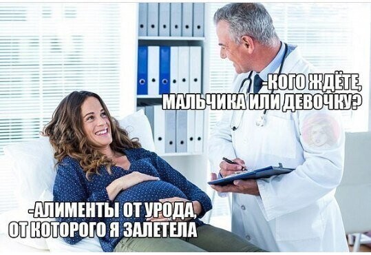 Юмор про яжематерей и других девушек (19 фото)