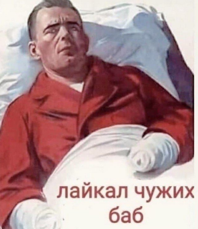 Шутки и мемы из Сети (11 фото)