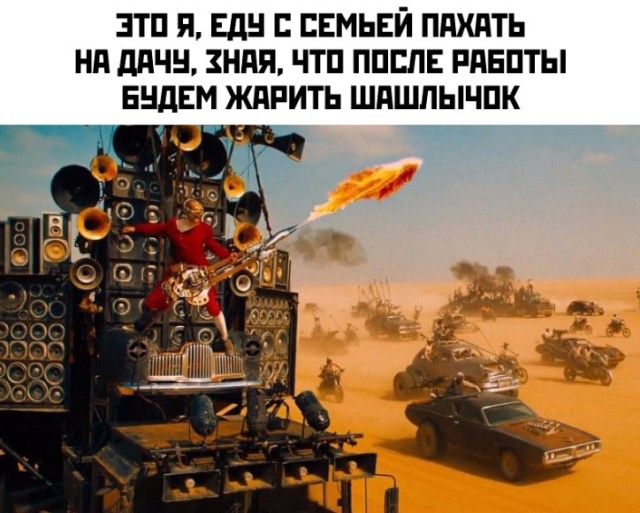 Подборка прикольных фото №2673 (28 фото)