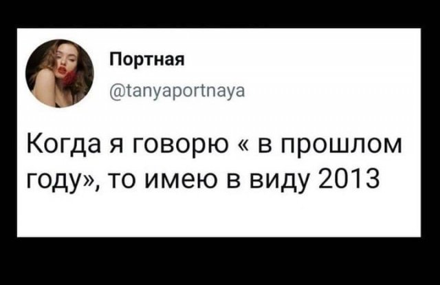 Шутки и мемы из Сети (15 фото)