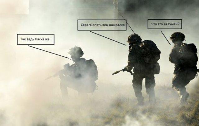 Шутки пользователей социальных сетей про Пасху (12 фото)