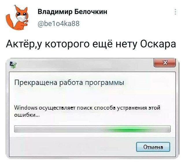 Подборка забавных твитов обо всем (15 фото)