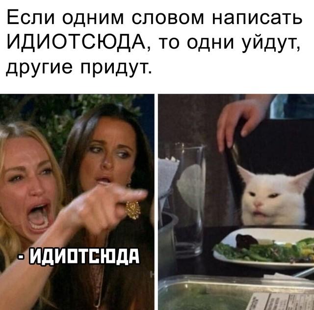 Подборка прикольных фото №2675 (30 фото)