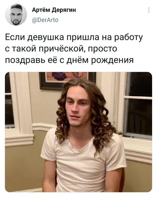 Подборка забавных твитов обо всем (15 фото)