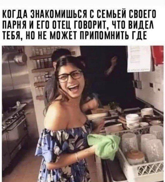 Шутки и мемы из Сети (15 фото)