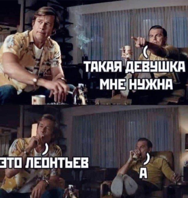 Шутки и мемы из Сети (15 фото)