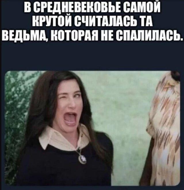 Черный юмор (15 фото)