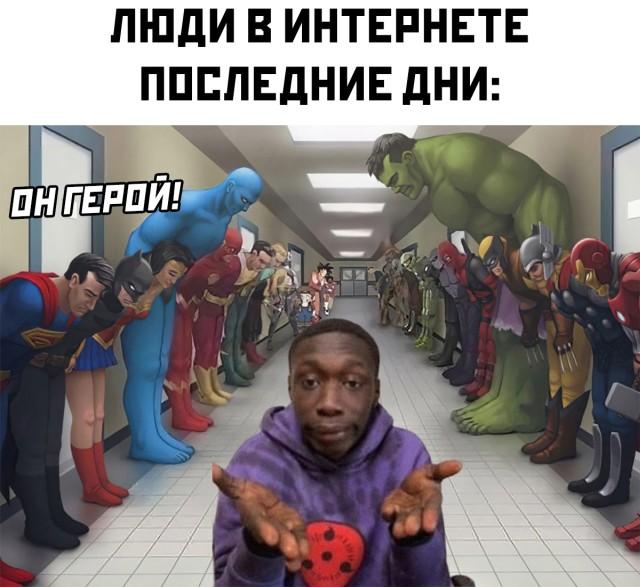 Подборка прикольных фото №2677 (30 фото)
