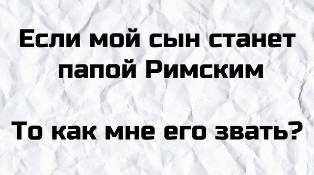 Странный и плохой юмор от пользователей Сети (12 фото)