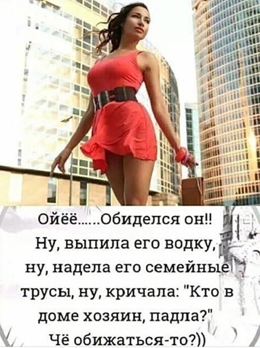 Шутки про алкоголь после прошедших выходных (15 фото)