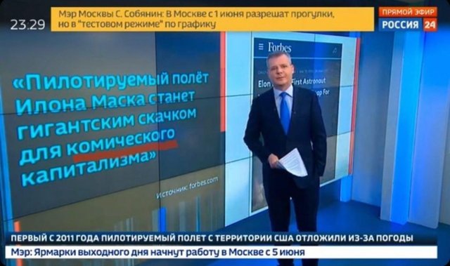 Забавные ошибки и опечатки, которые подмечают пользователи (12 фото)