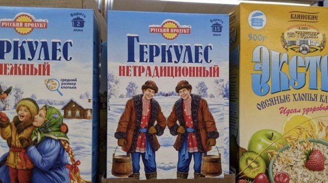 Шутки и приколы от дизайнеров, которые спорят c заказчиками (15 фото)