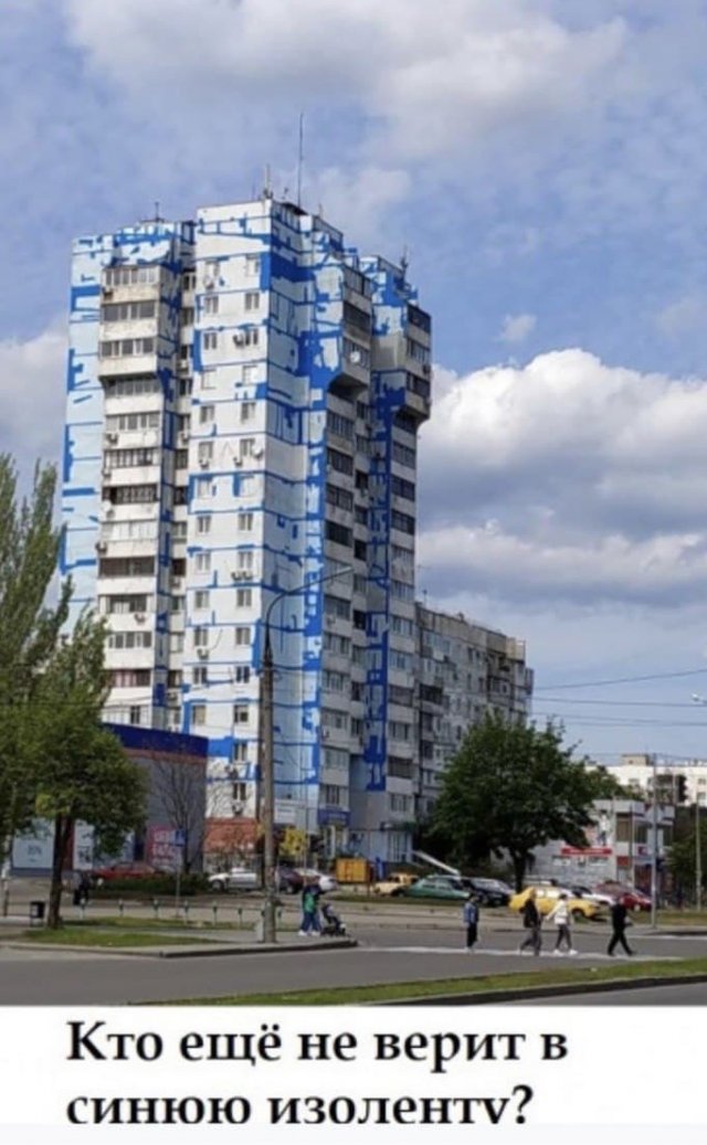 Шутки и мемы из Сети (15 фото)
