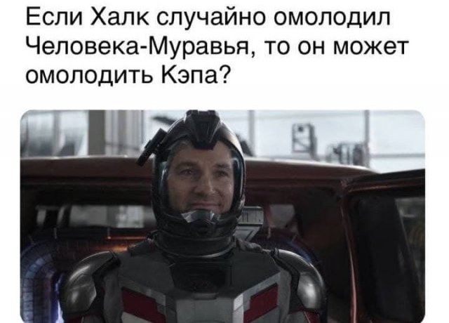 Философские вопросы и рассуждения юных пользователей (15 фото)