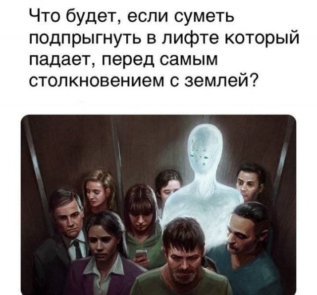 Философские вопросы и рассуждения юных пользователей (15 фото)