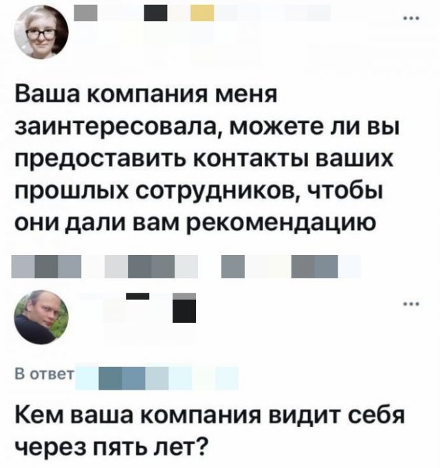 Смешные комментарии из социальных сетей (15 фото)