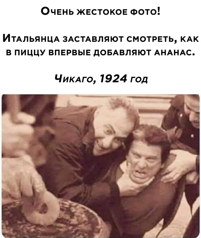 Подборка прикольных фото №2682 (30 фото)