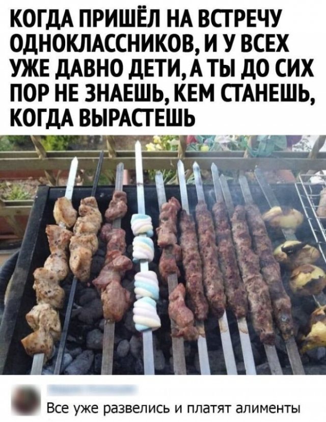 Смешные комментарии из социальных сетей (15 фото)