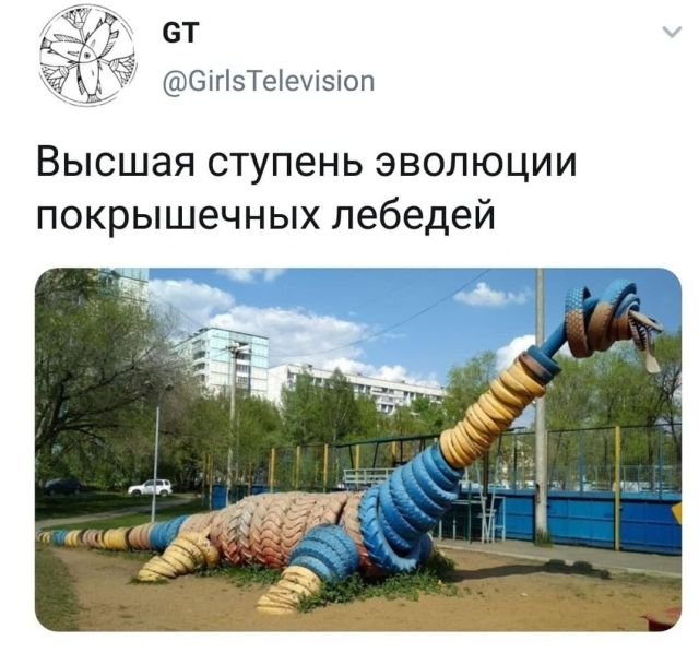 Подборка забавных твитов обо всем (15 фото)