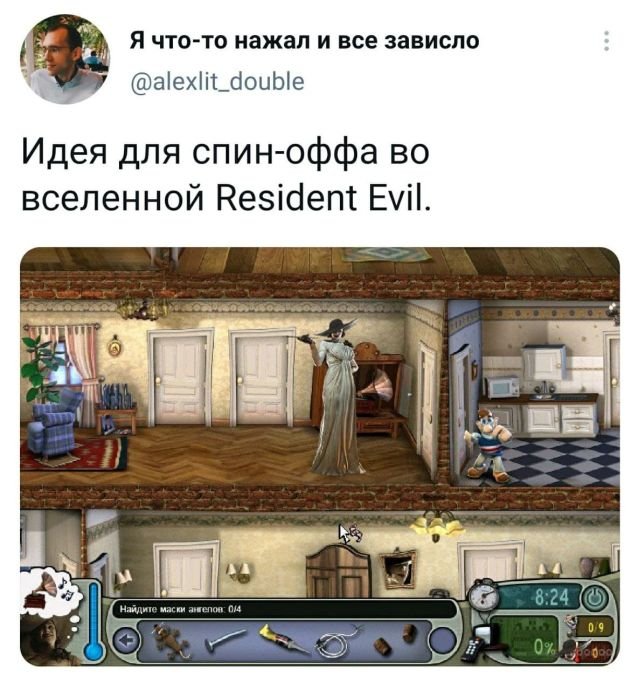 Подборка забавных твитов обо всем (15 фото)