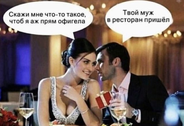 Подборка странного и черного юмора (15 фото)