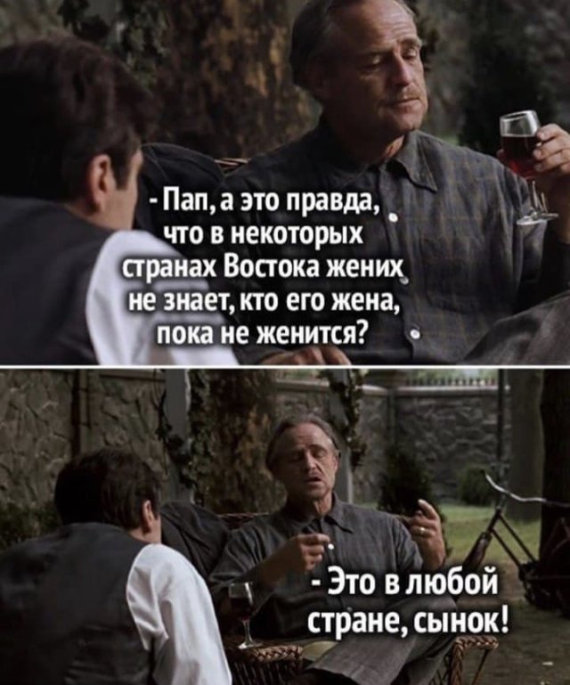 Лучшие шутки и мемы из Сети (15 фото)