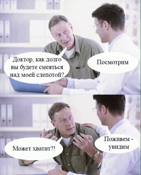Странный и черный юмор (15 фото)