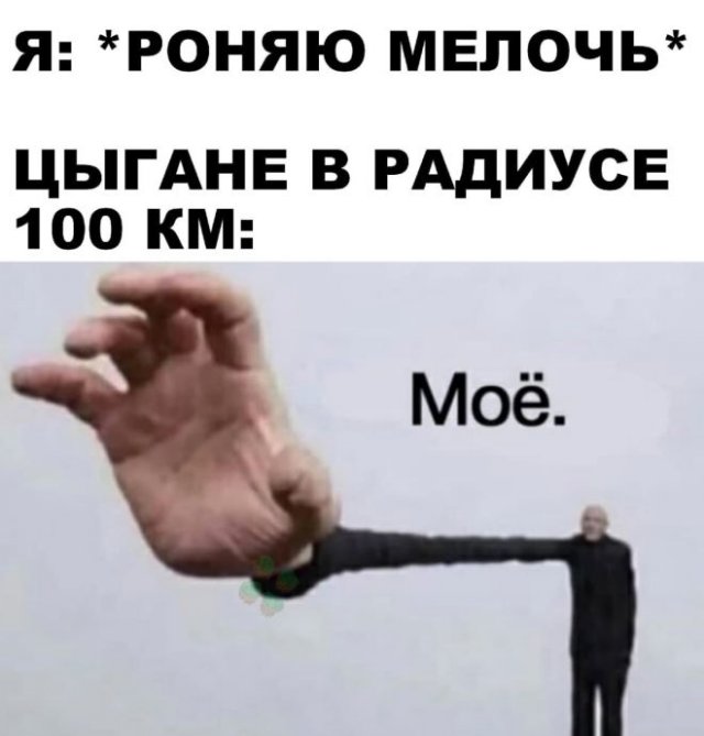 Немного странного и черного юмора (14 фото)