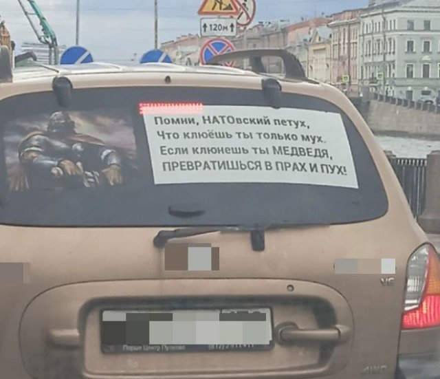 Нелепые ситуации, с которыми можно столкнуться лишь в России (8 фото)
